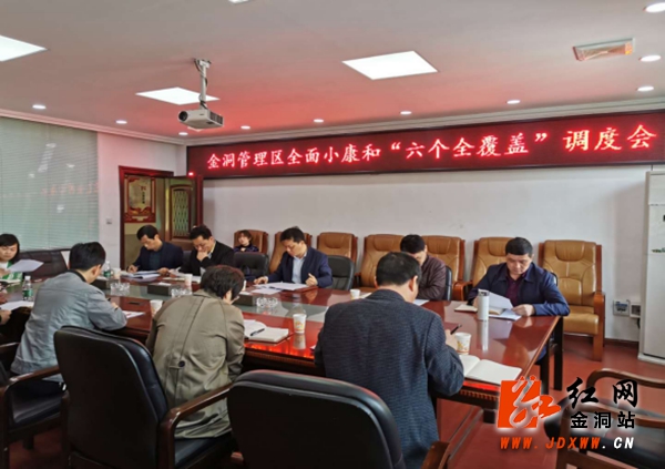 1587438066(1)_副本.jpg