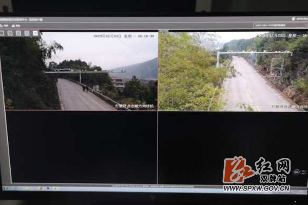 双牌依靠科技治超H.jpg