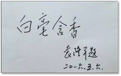 图片36.png