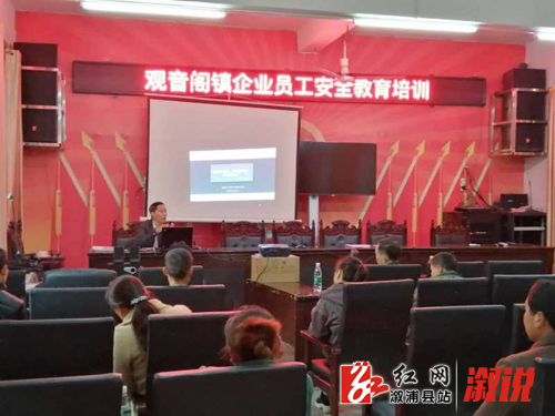 做好.jpg