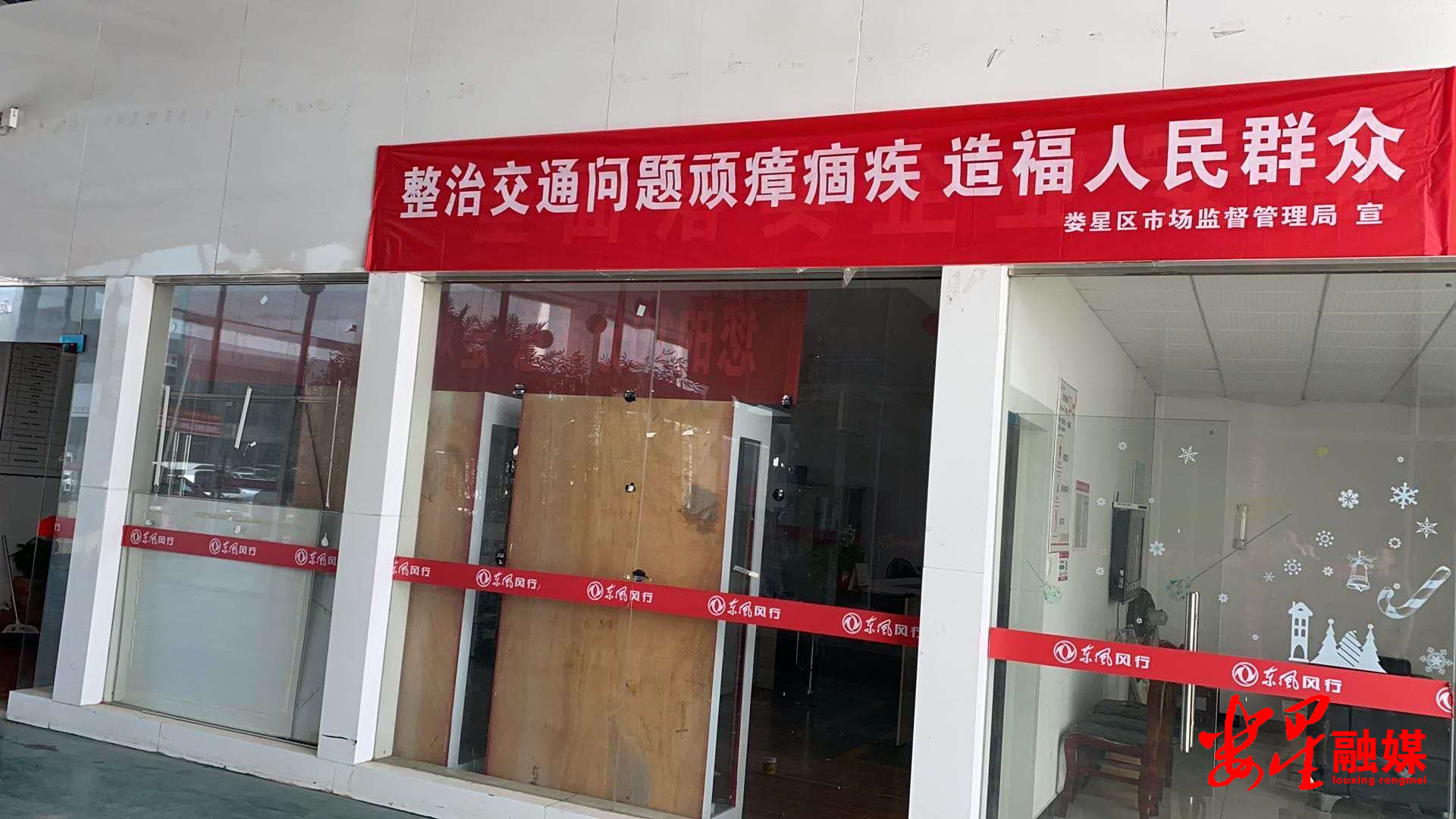 市场.jpg