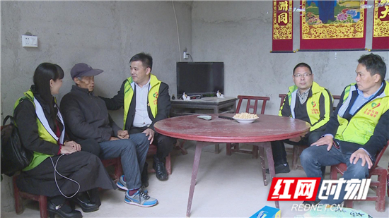 暴风截图20204225740680.jpg