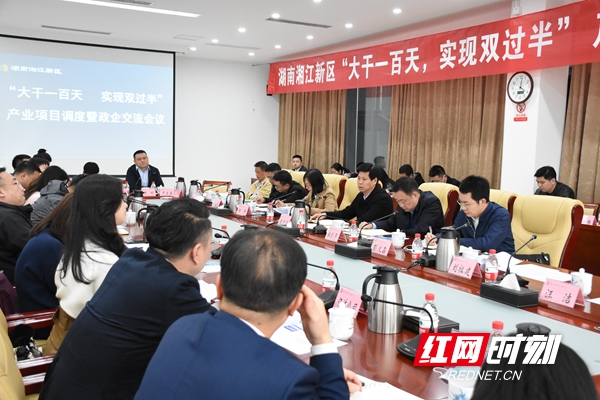 微信图片_20200422143155.jpg