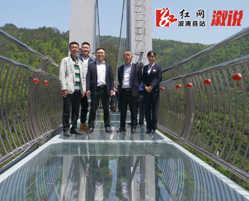 做好1.jpg