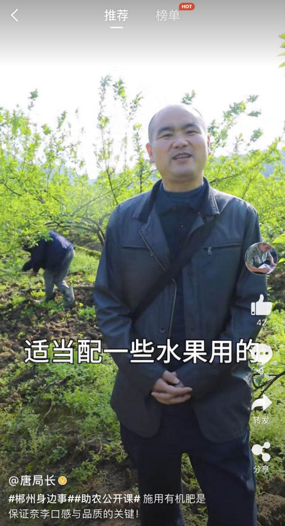 图片16.png