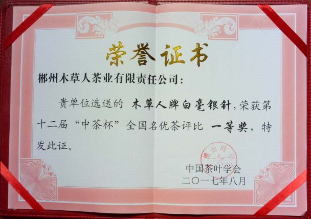 图片38.png