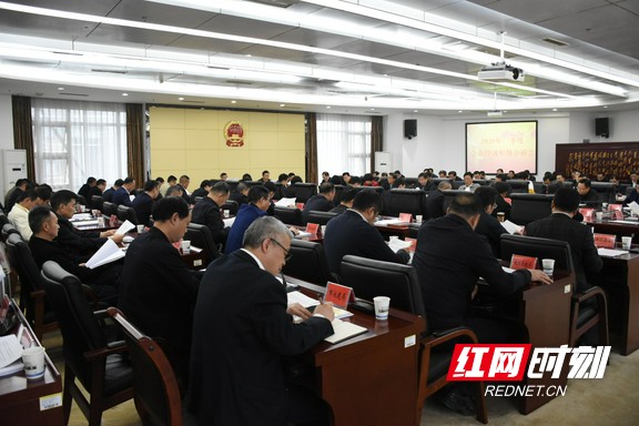 微信图片_20200422091239.marked.jpg