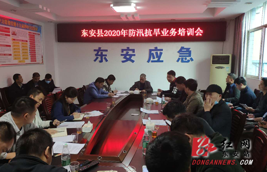 防汛_副本.jpg