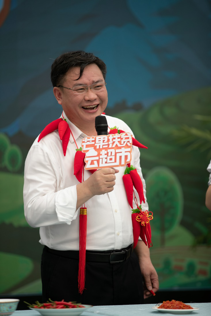 图片9.png