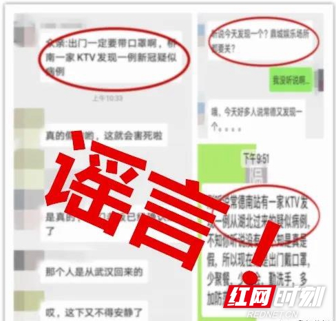 微信图片_20200420092133.jpg