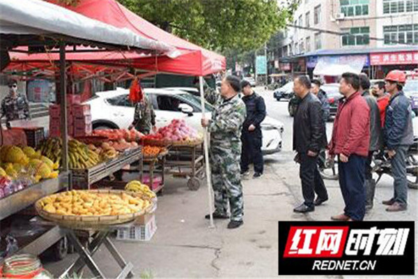 微信图片_20200423163412_副本_副本.jpg