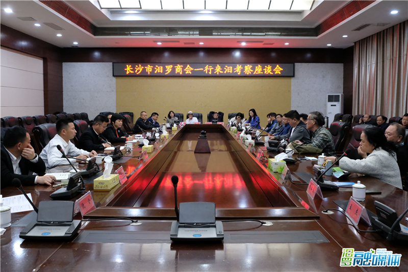 座谈会现场 (1)_副本.jpg