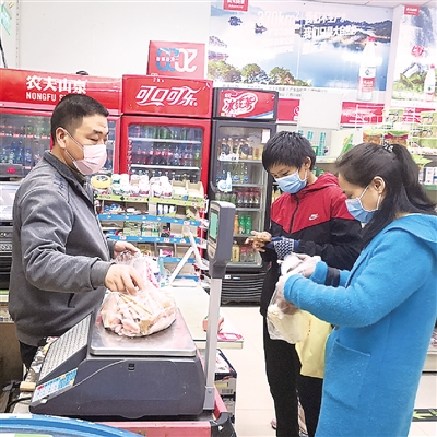 [消费]复商复市 激活消费