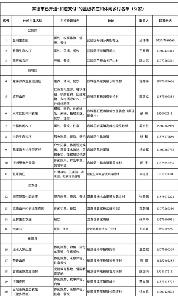 1_副本.jpg