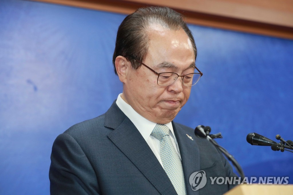 ì¬í´ ë°ííë ì¤ê±°ë ë¶ì°ìì¥