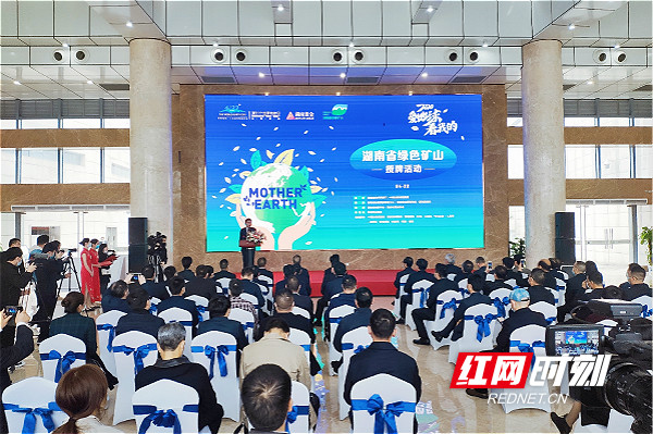 图为活动现场_meitu_1.jpg