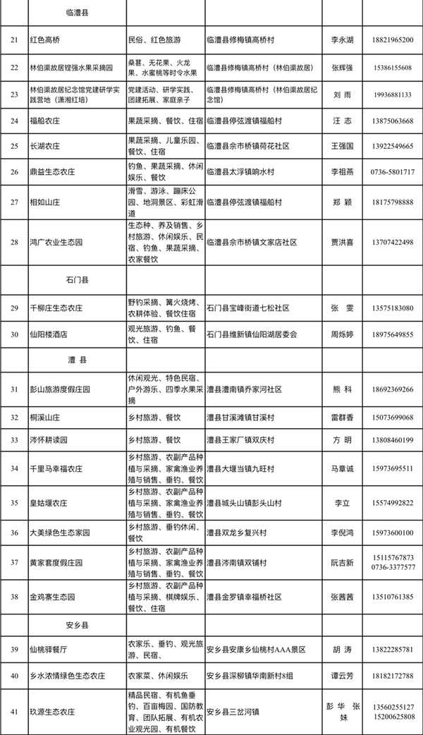 2_副本.jpg