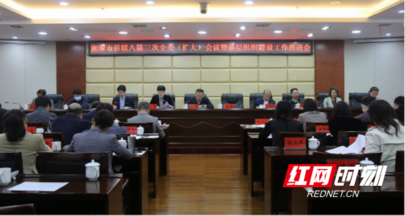 图片2.marked.png