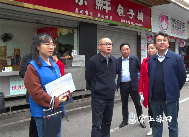 刘克胤.jpg