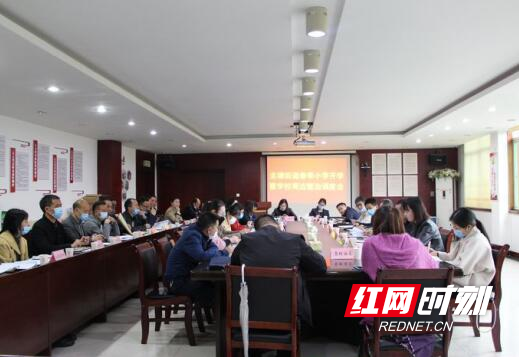 QQ截图20200424104405.jpg QQ截图20200424104405.jpg