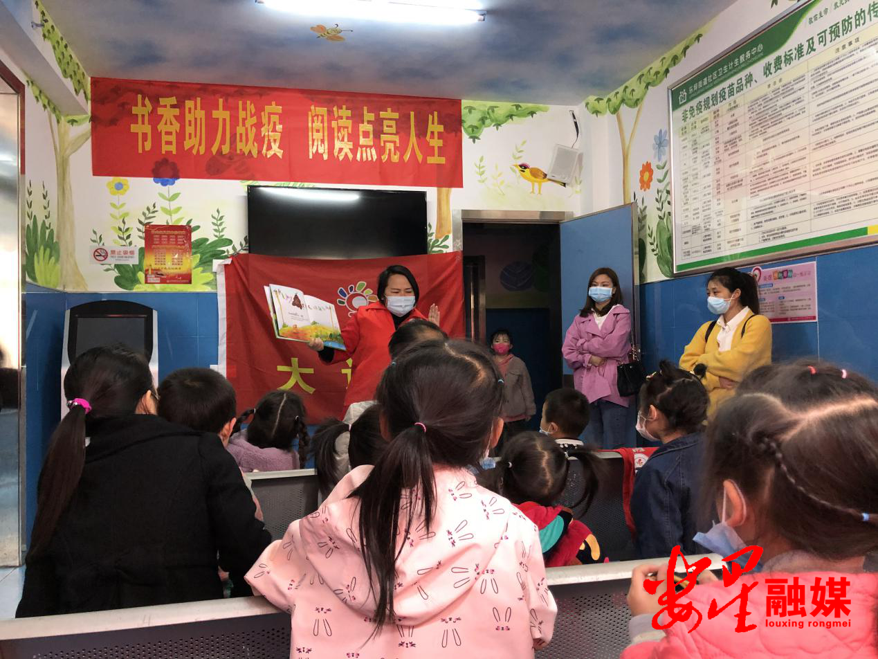 乐坪.png