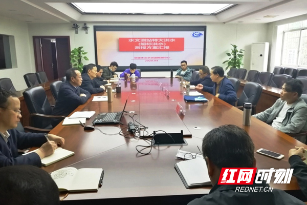 方案汇报会.jpg