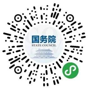 微信图片_20200424082850.jpg