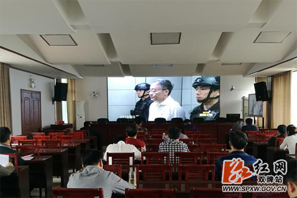 县教育局警示教育片_副本.png