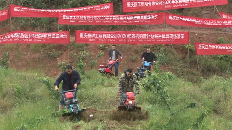 农机购置补贴新进机具现场 (1).jpg