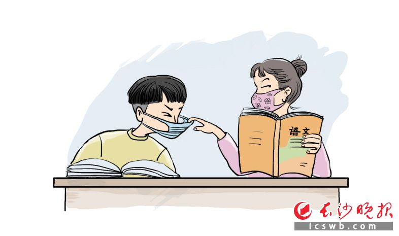 5ea1dbcb530db_watermark1.jpg