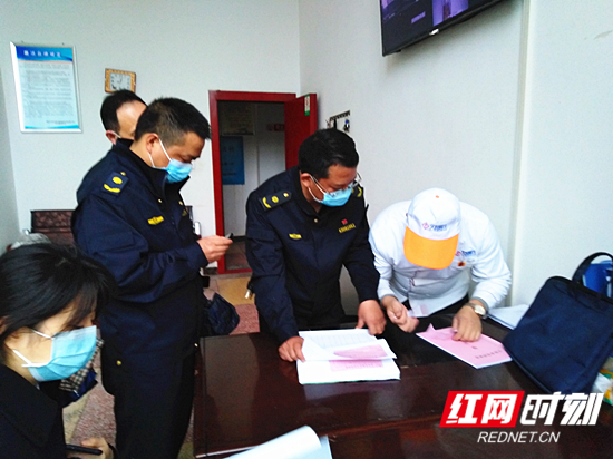 微信图片_20200424100811_副本.jpg