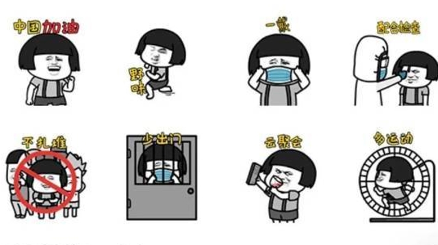 火爆全网的“丑贱萌”蘑菇头，创作企业在白云！