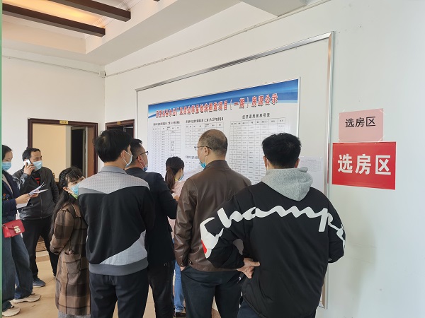 微信图片_20200424113859.jpg