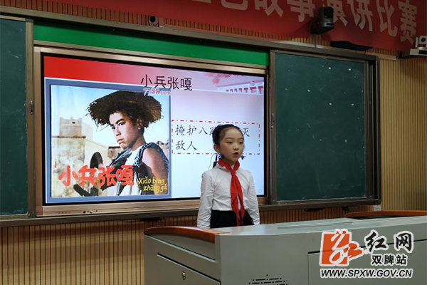 读书日_副本.png