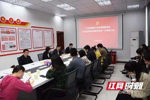 微信图片_20200425155406.jpg