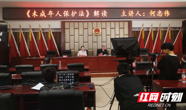 微信图片_20200425193259_副本.png
