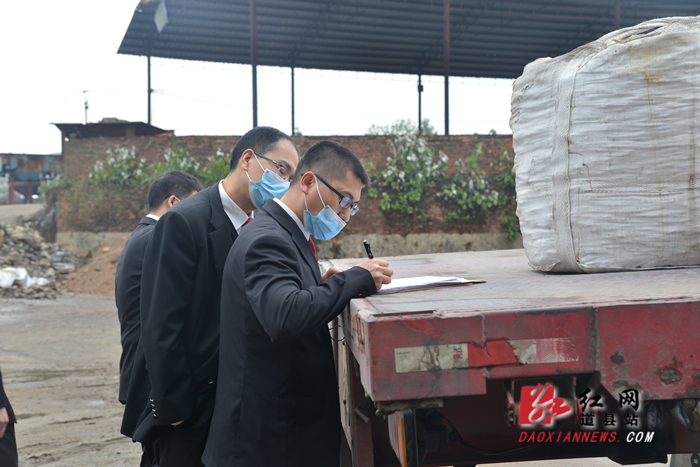 两地联动执行顺利交付执行标的物.jpg