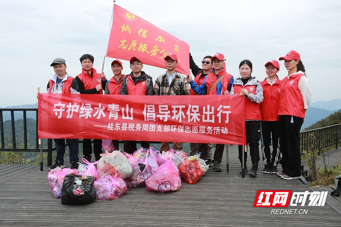 网站图2.jpg