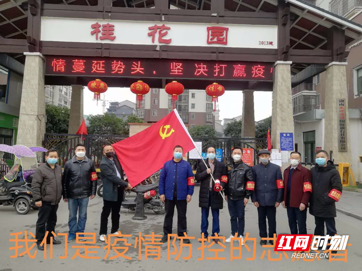 微信图片_20200426154403.jpg