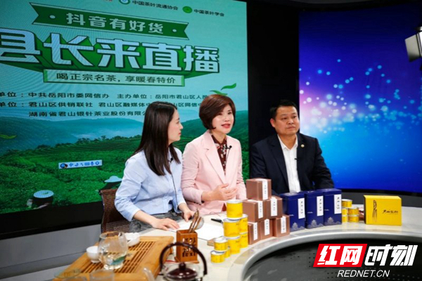 微信图片_20200426101933.jpg