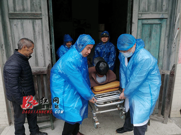 防汛抢险应急演练.gif