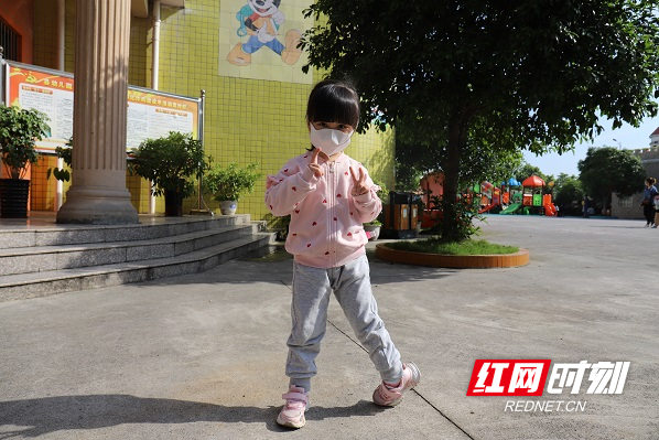 苗4班唐睿祺.jpg