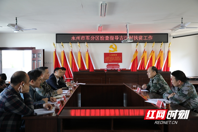 1_wps图片.JPG