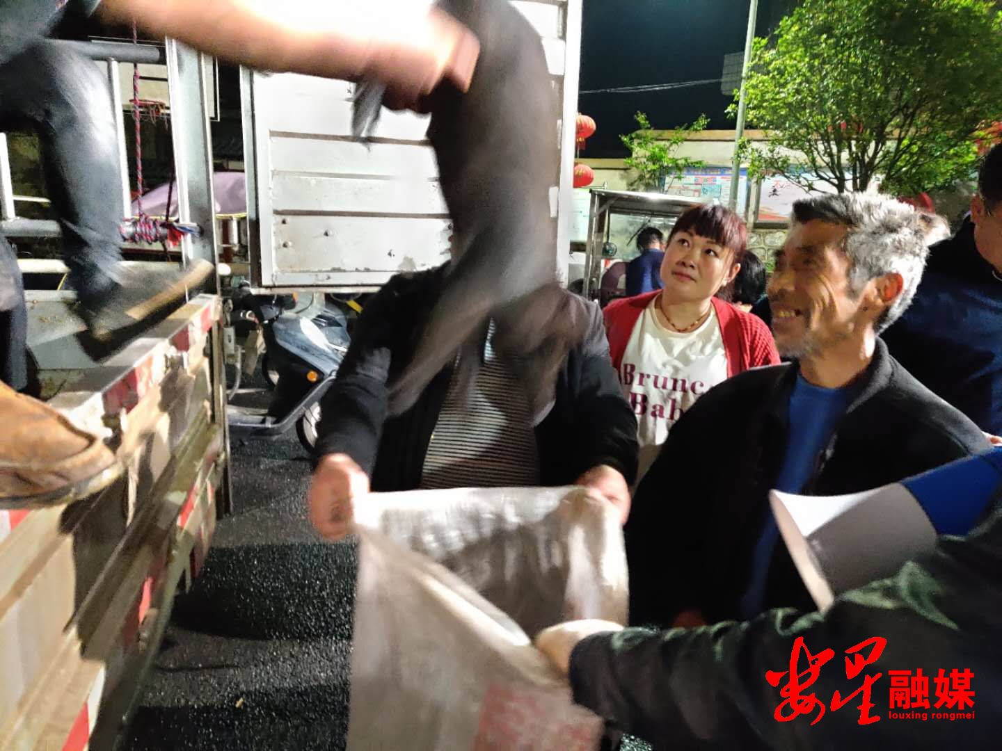 自然资源局.png