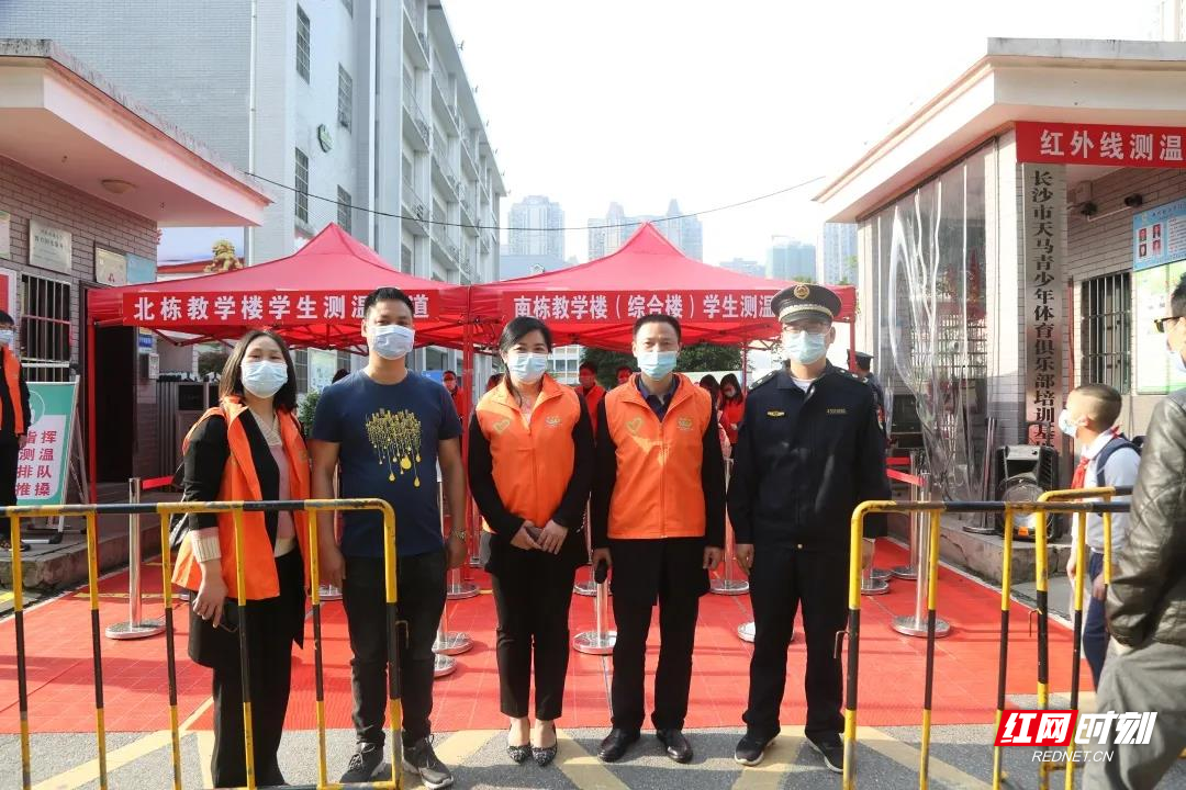 微信图片_20200427100419.jpg
