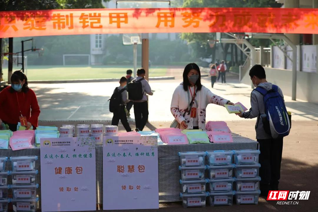 微信图片_20200427095521.jpg