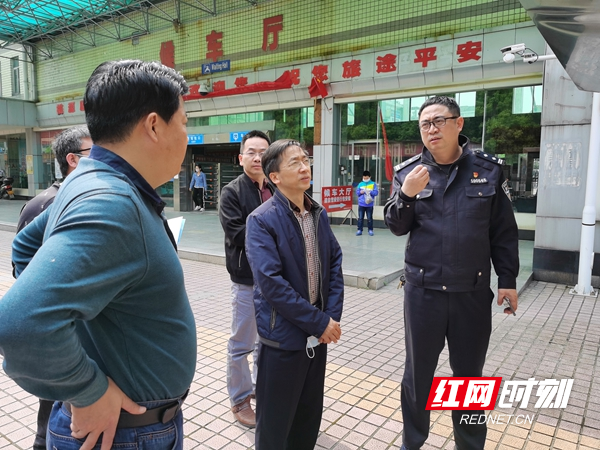 图二：市整治办在桃源县黄花井汽车站排查隐患.jpg