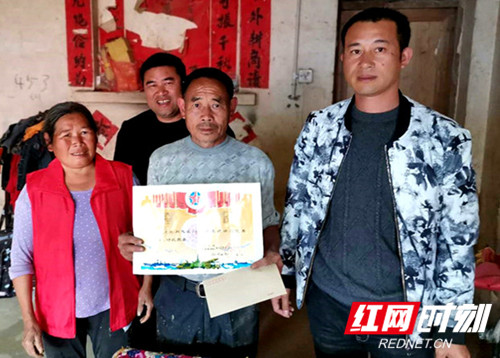 微信图片_20200427113847_副本_副本.jpg