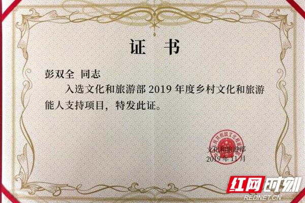 微信图片_20200427151916.jpg