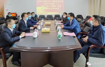 360截图20200427095832194.jpg 360截图20200427095832194.jpg